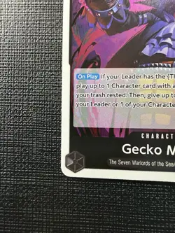 One Piece Gecko Moria PRB02-013 Premium Booster Vol. 2 Rare Foil 7000 EN - Image 5