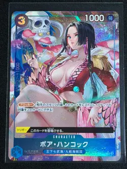 One Piece Japanese Boa Hancock ST03-013 C The Best Alt Art US SELLER FOIL - Image 1