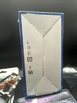 Weiss Schwarz Blau Disney Bushiroad TCG booster pack sealed box US seller - Image 2