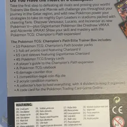 Pokemon TCG: Champion’s Path Elite Trainer Box Factory Sealed 820650805455 - Image 4