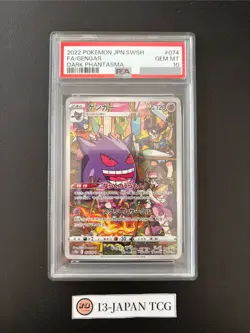 PSA 10 Gengar CHR 074/071 S10a Dark Phantasma Pokemon Card Japanese 2022 - Image 1