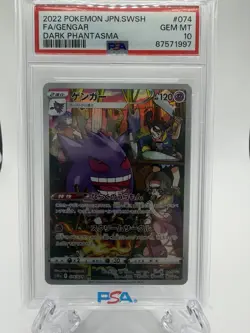2022 POKEMON JPN SWORD & SHIELD DARK PHANTASMA #074 FULL ART/GENGAR PSA 10 - Image 1
