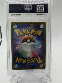 2022 POKEMON JPN SWORD & SHIELD DARK PHANTASMA #074 FULL ART/GENGAR PSA 10 - Image 2