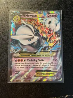 Pokemon Mega EX Holo Lot XY Mewtwo Venusaur Sharpedo Gardevoir Blastoise 5 Cards - Image 2