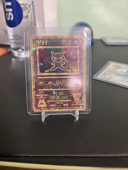 Ancient Mew Promo Holo Rare Card 1999/2000 Pokemon TCG - Image 1