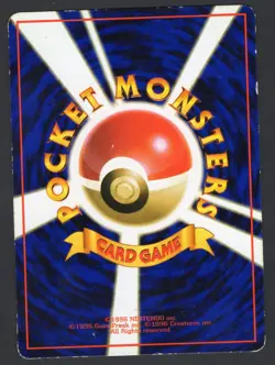 Magnemite Vending Machine Cards Series 2 (Red) Regular (Japanese) MP - Image 2