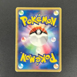 [No Import Duty (US)] Mewtwo ex 026/055 Expansion Pack Holo Pokemon Card - Image 2