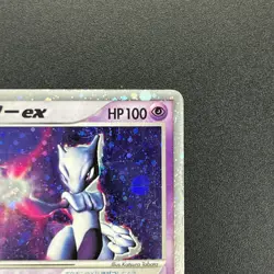 [No Import Duty (US)] Mewtwo ex 026/055 Expansion Pack Holo Pokemon Card - Image 4
