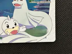 Seel 125 Carddass Pokemon Card Anime Collection 1998 Nintendo BANDAI Japanese - Image 4