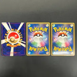 [No Import Duty (US)] Houndoom 043/080 Holo Houndour L2 Intro Pack Pokemon Card - Image 2