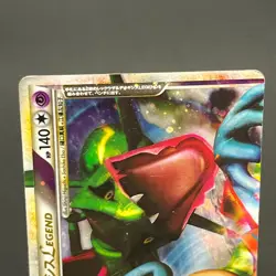 [No Import Duty (US)] Rayquaza & Deoxys LEGEND 074/080 075/080 L3 Japanese Card - Image 3