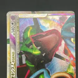 [No Import Duty (US)] Rayquaza & Deoxys LEGEND 074/080 075/080 L3 Japanese Card - Image 4