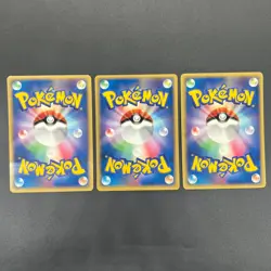 [No Import Duty (US)] Squirtle Bulbasaur Charmander Set Meiji Promo Pokemon Card - Image 2