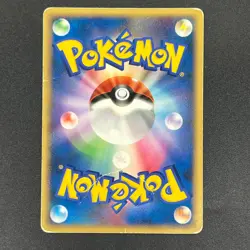 [No Import Duty (US)] Rocket's Scizor 066/084 Returns Gang Strikes Back Card - Image 2
