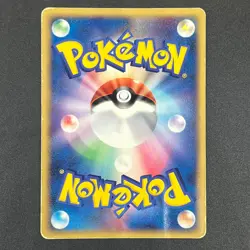 [No Import Duty (US)] Rocket's Scyther ex 061/084 Holo EX Japanese Pokemon Card - Image 2