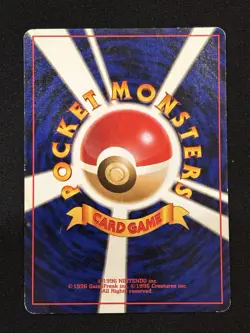 【Banned Artwork】Pokemon Card -Misty's Tears Gym Challenge 1998 Japanese - Image 2