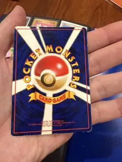 Graveler Vending Machine Cards Series 3 (Green) Regular (Japanese) - Image 2