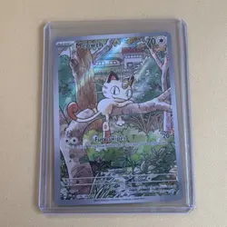 Pokemon Meowth 106/094 Full Art Holo Illustration Rare Phantasmal Flames 2025 - Image 3