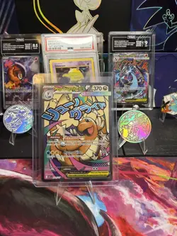 Mega Dragonite ex 271/217 ME: Ascended Heroes Mega Attack Rare Pokemon Card - Image 1
