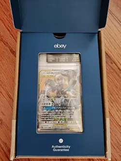 BGS 10 BLACK LABEL 2019 Pokemon Tag Team All Star JPN #083 Lucario & Melmetal Gx - Image 3