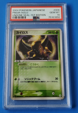 Pokemon Pinsir #006 (Undone Seal) Holo 1st Edition PSA 10 GEM MINT - Image 1