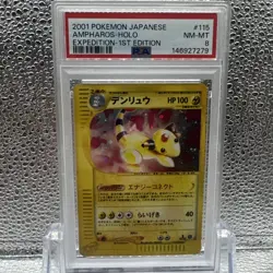 Pokemon PSA 8 Ampharos Japanese Expedition Holo Rare - Image 1