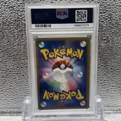Pokemon PSA 8 Ampharos Japanese Expedition Holo Rare - Image 2