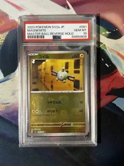 Magnemite 081/165 MASTER BALL Japanese Pokemon Scarlet & Violet 151 PSA 10 - Image 1