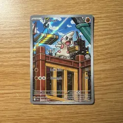 Pokemon Black Bolt Timburr 125/086 Illustration Rare NM English - Image 1