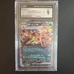 Pokemon Charizard ex 066/108 Sv3 Ruler Black Flame Double Rare Holo CGC 9 Japan… - Image 1