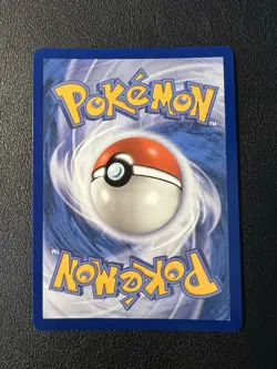 Acerola's Mischief - 165/132 - Pokemon Mega Evolution Ultra Rare NM - Image 2