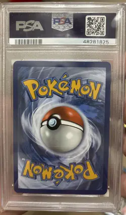 2012 Pokemon Dragons Exalted #85 Rayquaza EX PSA 10 - Image 2