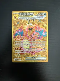 Charizard ex 228/197 Obsidian Flames Hyper Rare NM Pokemon TCG - Image 1