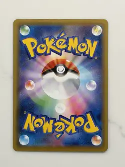 Zekrom 2021 Japanese Pokemon Reverse Mirror Holo 25th Anniversary 011/028 NM-MT - Image 2