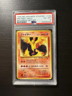 PSA 6 MOLTRES HOLO 1998 POKEMON JAPANESE RED/GREEN GIFT SET #146 - Image 1