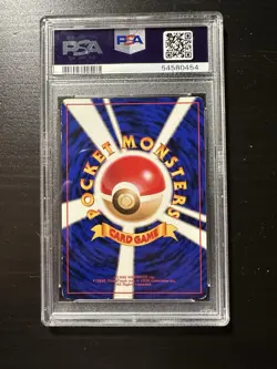 PSA 6 MOLTRES HOLO 1998 POKEMON JAPANESE RED/GREEN GIFT SET #146 - Image 2