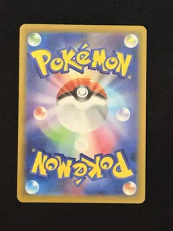 Sylveon Master Ball Holo 068/187 Terastal Festival Japanese Pokemon TCG - Image 2