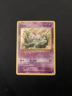 Pokemon TCG Lot Mew, Shining Ho-Oh, Shining Arceus, Swampert, Absol Team Plasma - Image 2