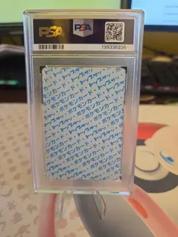 PSA 1 POKEMON TOPSUN KADABRA BLUE BACK JAPANESE - Image 2