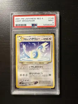 PSA 9 2001 POKEMON JAPANESE NEO 4 #148 LIGHT DRAGONAIR - Image 1