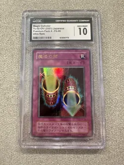Yu-Gi-Oh! TCG Magic Cylinder Trap Premium Pack 4 Ultra Rare Japanese CGC 10 - Image 1