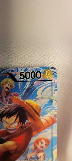 One Piece TCG Monkey.D.Luffy OP15-098 Leader Alt Art - Image 5