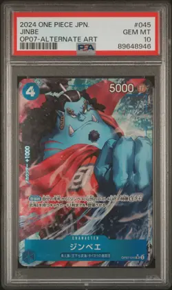 2024 One Piece Japanese Jinbe OP07 Alternate Art #045 PSA 10 Gem Mint - Image 1