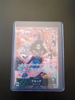 ONE PIECE JAPANESE Brook (Alt Art) OP15-022 L Adventure on KAMI's Island - Image 1