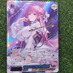 DIY Weiss Schwarz Dorothy Nikke Goddess of Victory Rare Signed Rainbow Foil - Image 2