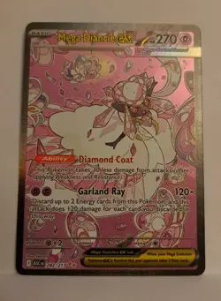 Mega Diancie ex 282/217 SIR Ascended Heroes English Pokemon TCG Pack Fresh - Image 3