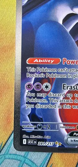Team Rocket's Mewtwo ex 281/217 ME: Ascended Heroes Pokemon Card Holo - Image 3
