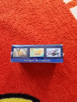 Pokemon Card Pokemon Go Booster Box s10b Sword & Shield Japanese Factory Sealed - Image 2