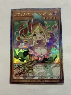 Dark Magician Girl Yugioh Waifu Card Holo Foil Anime Collector Rare Signature NM - Image 1