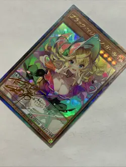 Dark Magician Girl Yugioh Waifu Card Holo Foil Anime Collector Rare Signature NM - Image 3
